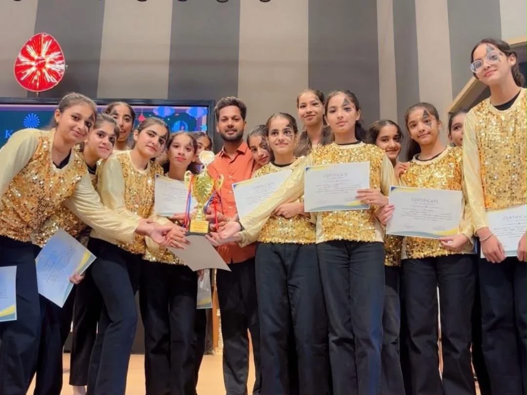School award